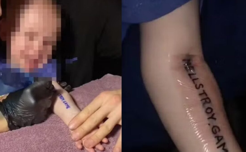 pais-tatuagem-game_reproducao_wi pais-tatuagem-game_reproducao_wi